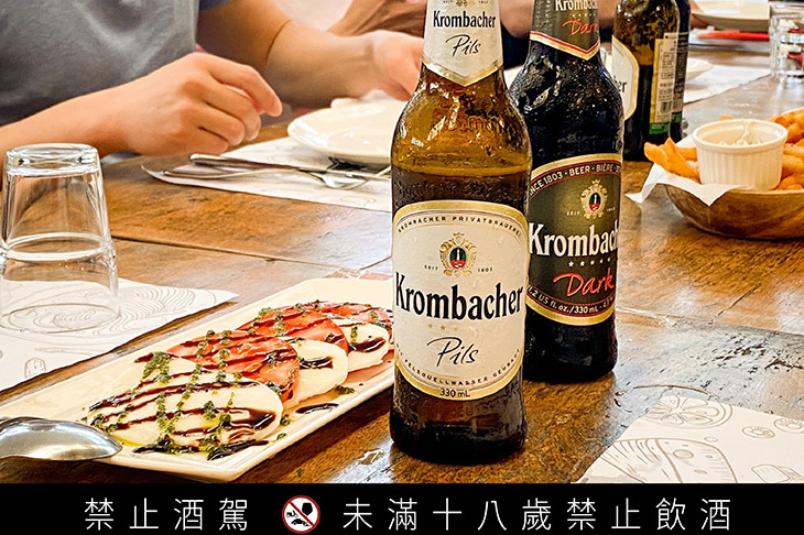德國啤酒之王Krombacher 強勢空降台灣酒類市場！