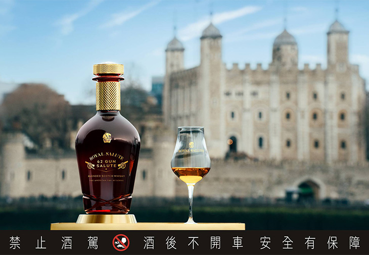 皇家禮炮Royal Salute威士忌