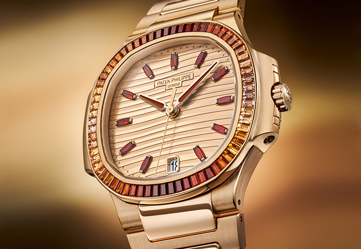 Nautilus Ref.7118/1300R-001