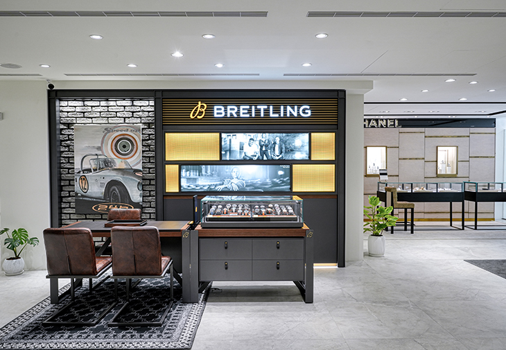 寶島鐘錶台南名店