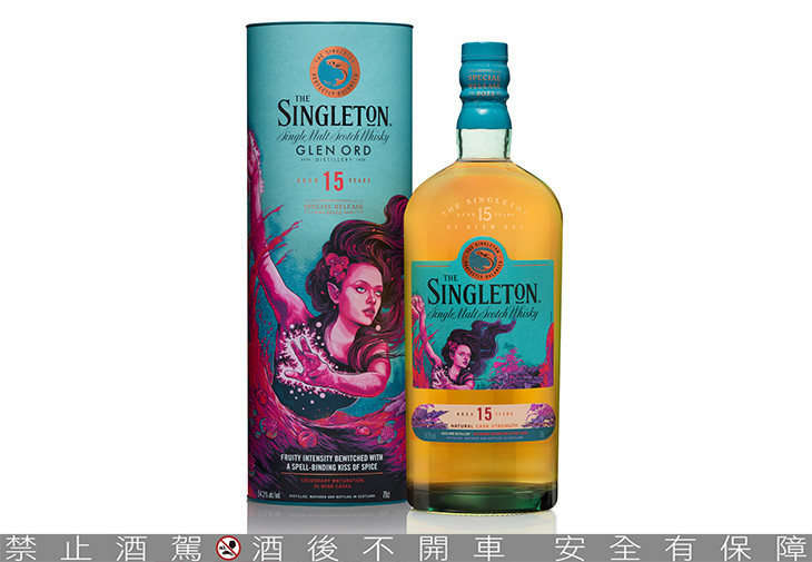 The Singleton of Glen Ord蘇格登15年單一麥芽威士忌限量原酒  - 至日女巫