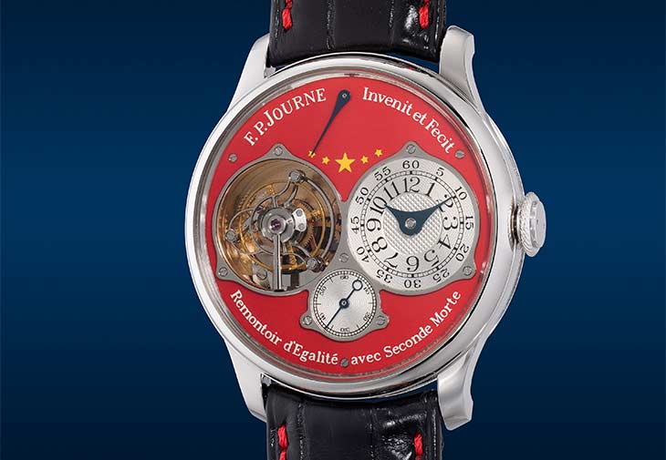 F.P. JOURNE「Tourbillon Souverain, China 2010」限量版鉑金陀飛輪腕錶