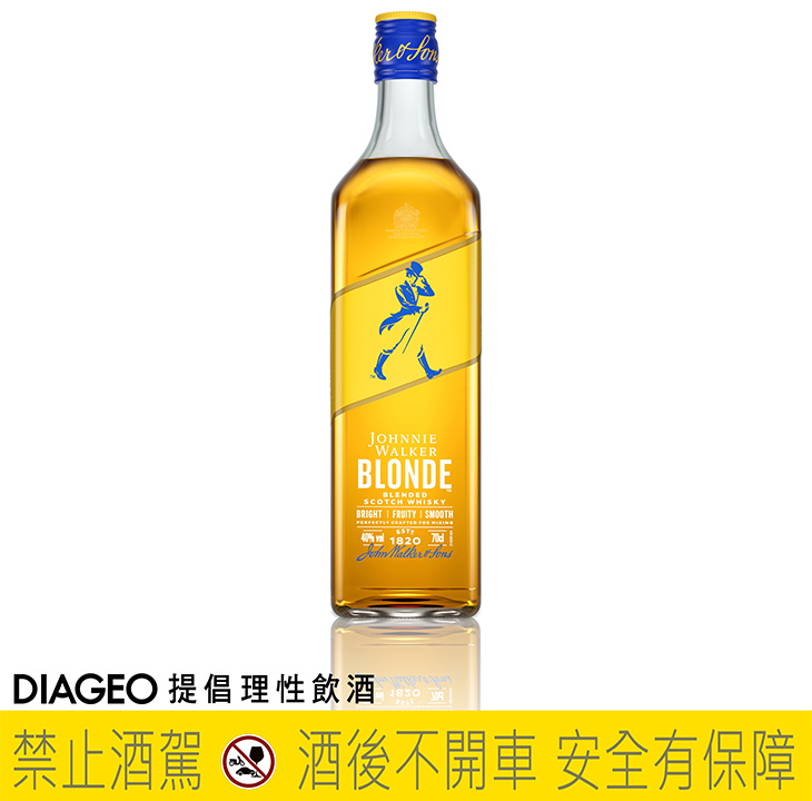 約翰走路Johnnie Walker BLONDE