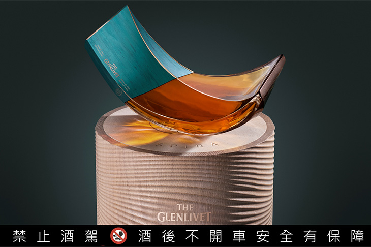The Glenlivet 格蘭利威SPIRA 60年威士忌