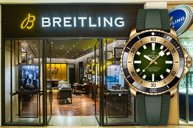 百年靈2022超級海洋腕錶全新到貨！台北101專賣店即日起試營運
