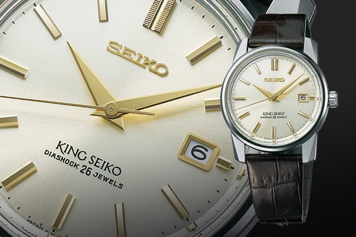 復刻經典特徵！SEIKO King Seiko「KSK」復刻限量錶