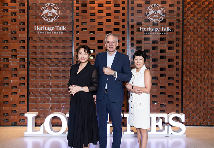 浪琴表LONGINES歷史文物館