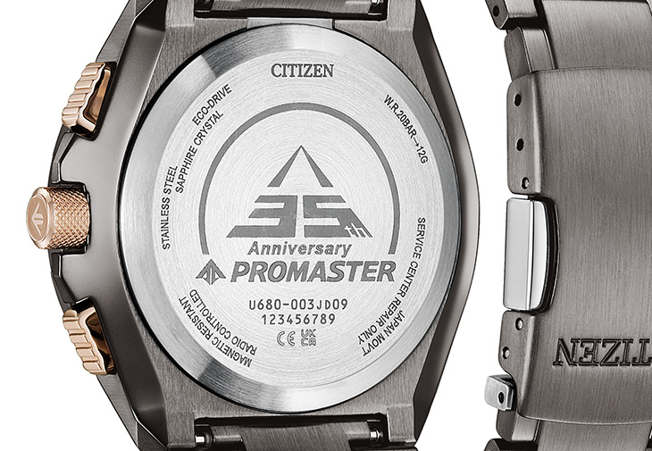 CITIZEN星辰Promaster 35週年限定款腕錶