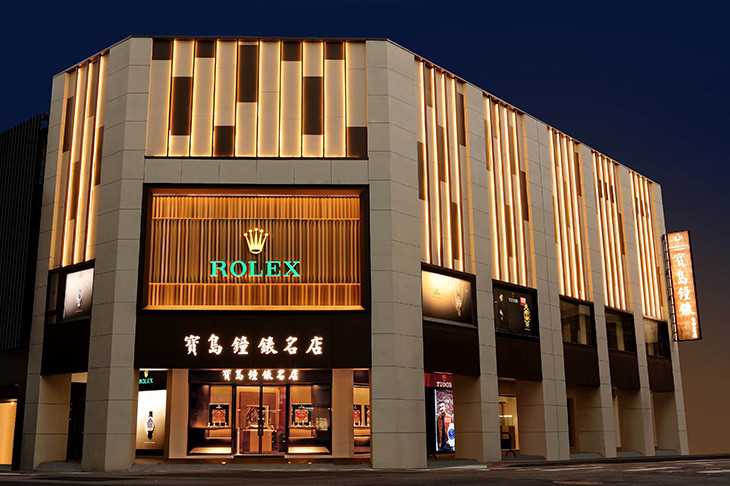 寶島鐘錶台中名店 在地三十年展現全新進化