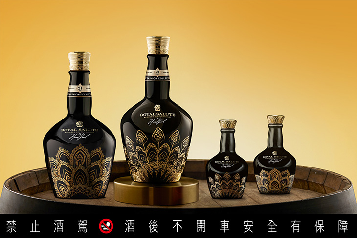 Royal Salute皇家禮炮21年王者之冠限定版