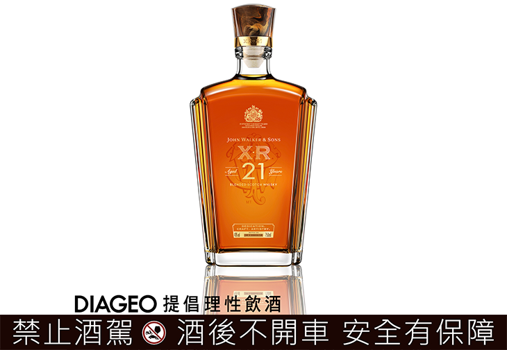 Johnnie Walker XR21年蘇格蘭調和威士忌