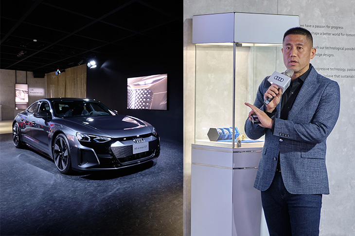 豪華移動的進化旅程 Audi X 城邦國際名表