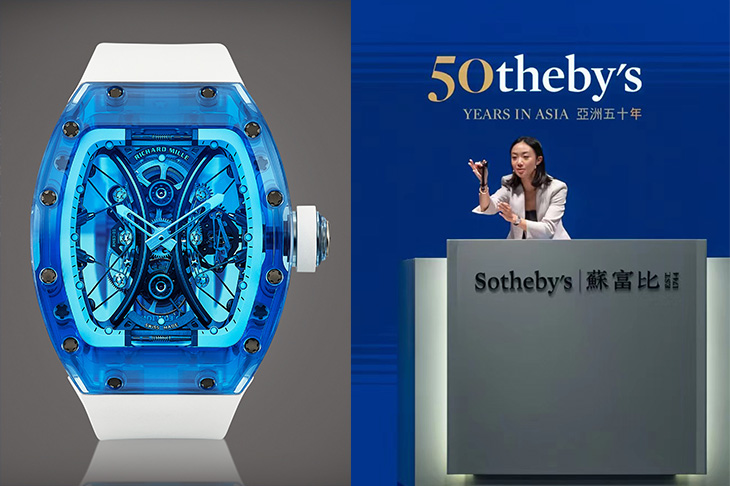 原塊藍寶石水晶製RICHARD MILLE RM53-02領銜 香港蘇富比「珍貴名錶 I」總成交額高達2.5億港元