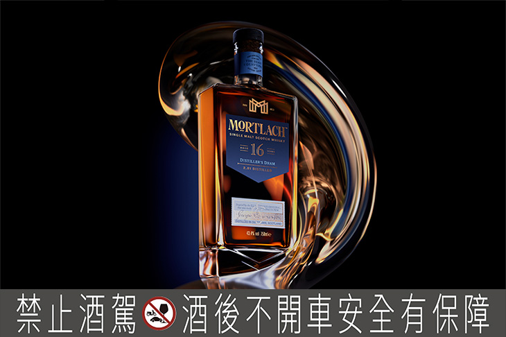 2026 TW.WA威士忌大賞出爐／帝亞吉歐三酒款斬獲亮眼成績