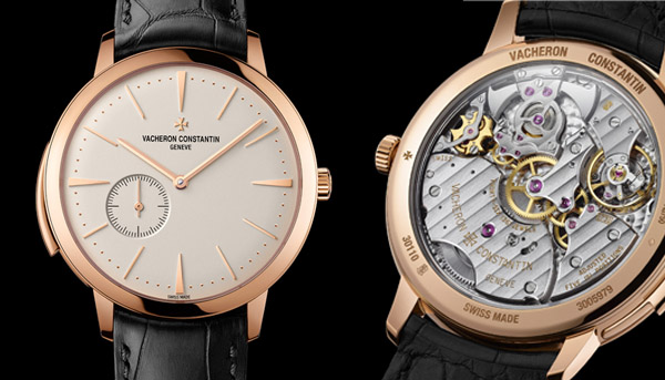 Patrimony Contemporaine Ultra Thin Cal.1731 minute repeater