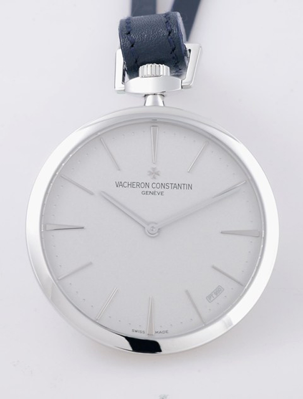 VACHERON CONSTANTIN Patrimony Contemporaine Collection Excel