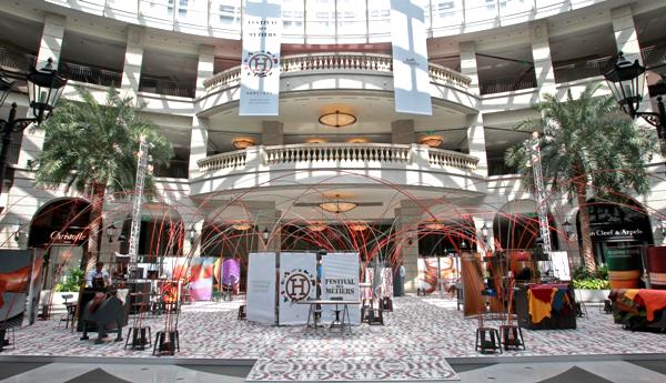 愛馬仕Festival des Metiers 工藝節展覽