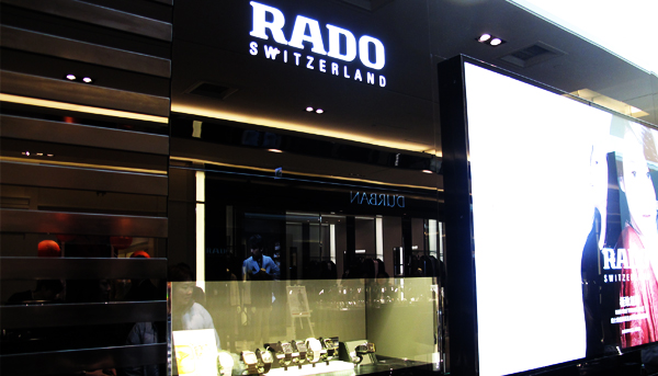 RADO板橋大遠百專賣店開幕