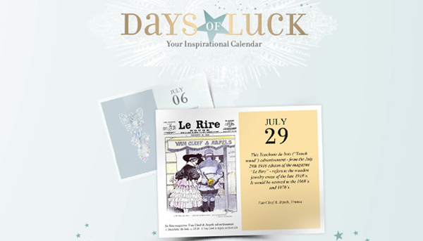 Van Cleef & Arpels梵克雅寶Share your Lucky day網路活動