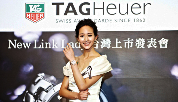 TAG Heuer New LINK Lady 優雅之姿 魅力登台