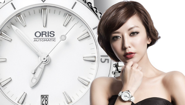 ORIS Aquis 潛水表 追加上市