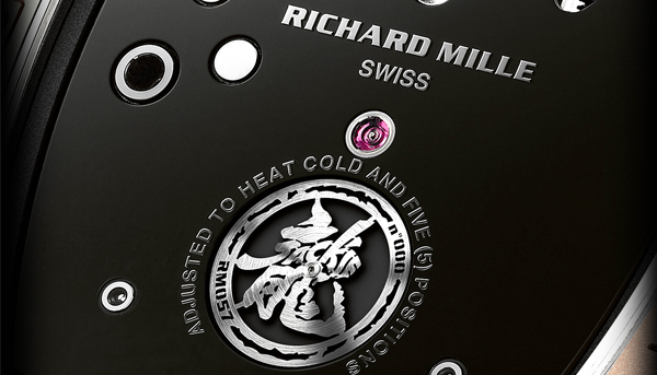 RICHEARD MILLE發表RM 057 成龍盤龍陀飛輪腕錶