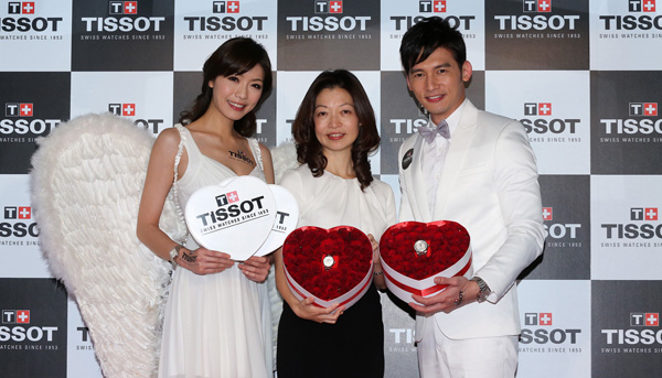 TISSOT瑞士官方天文台認證典藏80自動對錶發表會 為有情人們表述恆久愛戀　傳頌浪漫祝福