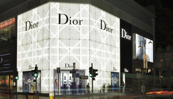 DIOR香港北京道旗艦店特別限量款