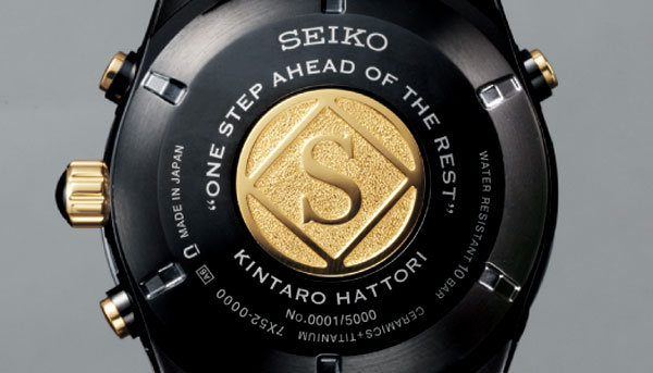 Seiko Astron 服部金太郎特別限量版腕錶