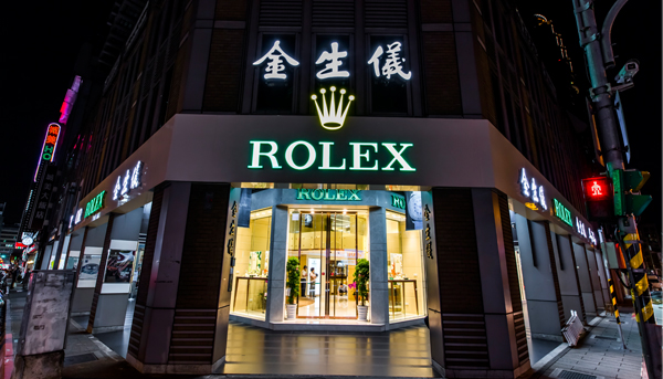 金生儀博愛創始店 全新面貌時尚登場