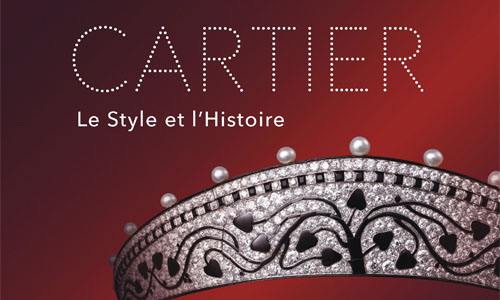 風格史詩 Cartier, The Style and History展覽