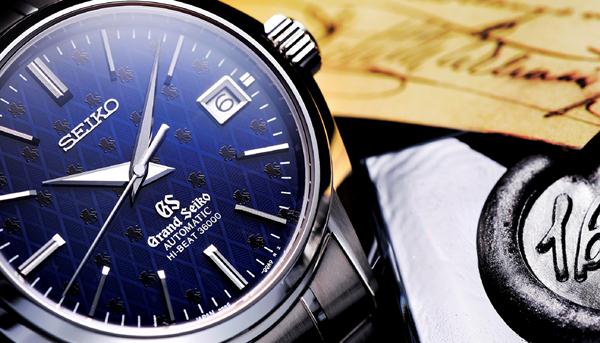 Grand Seiko亞洲限量腕錶 擘畫世界藍圖