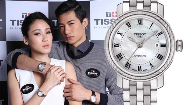 復古工藝新風貌TISSOT Bridgeport