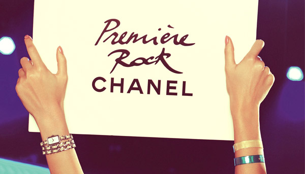 CHANEL PREMIERE ROCK腕錶完美演譯現代風格