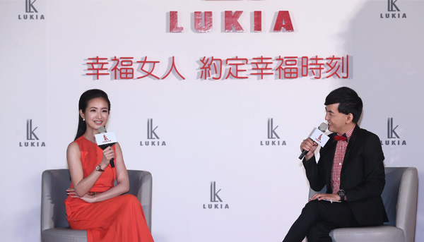 LUKIA歡慶20周年 林依晨暢談女人幸福時刻