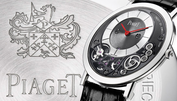 2015 Only Watch│伯爵以巔峰工藝共襄勝舉