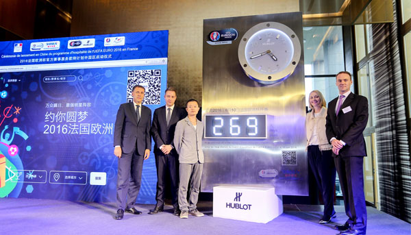 HUBLOT 率先點燃足球熱 任官方計時為球賽精準計時