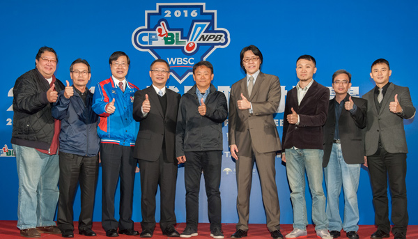 豪雅攜手中職明星隊征戰2016中職日職對抗賽