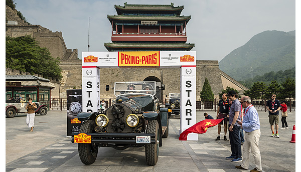 「北京到巴黎汽車挑戰賽」　康斯登呈現精彩非凡的古董跑車賽