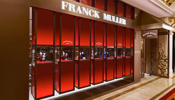 華麗進駐澳門永利皇宮　FRANCK MULLER專賣店