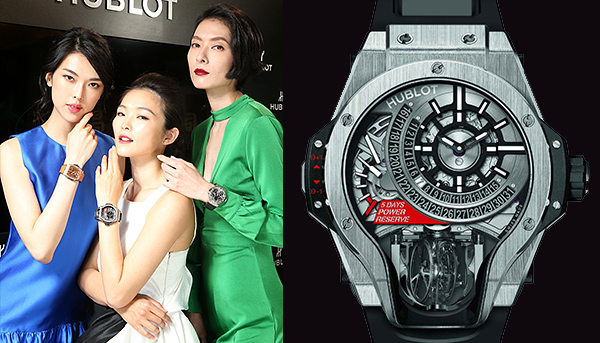 HUBLOT 2017全新鉅作　慎昌鐘錶忠孝店盛大登場