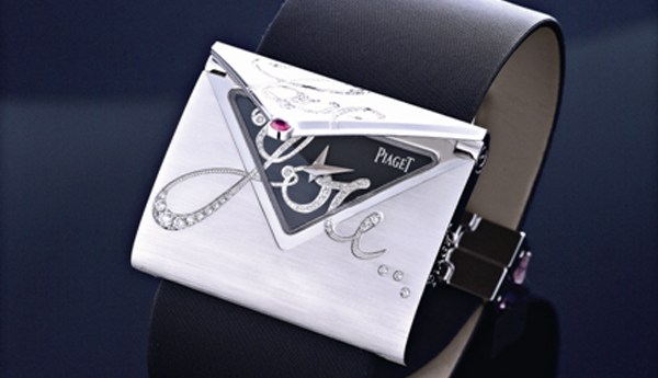 PIAGET Limelight Love Letter Secret Watch