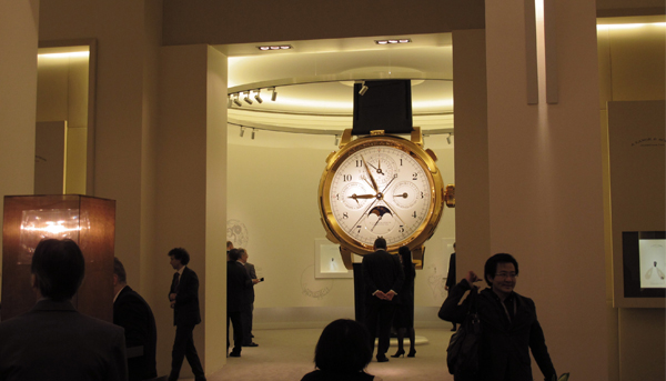 2013 SIHH急速報 之A. Lange & Sohne