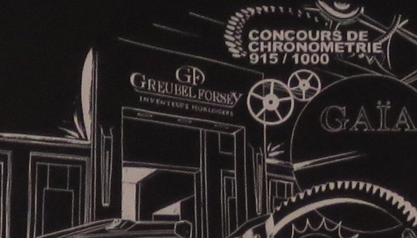 現場直擊！2015日內瓦高級鐘錶展—GREUBEL FORSEY製錶是一種態度
