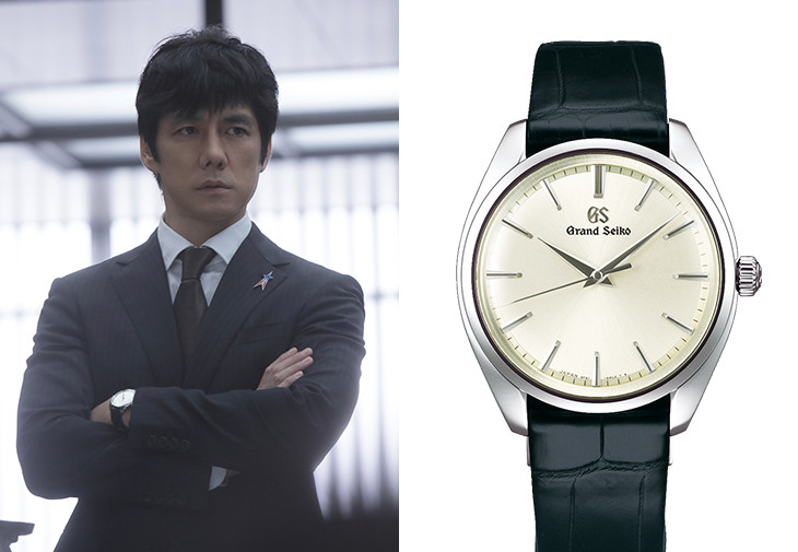 西島秀俊與GS Elegance系列的薄型正裝錶