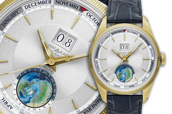 萬寶龍2025 Watches & Wonders日內瓦錶展綜覽