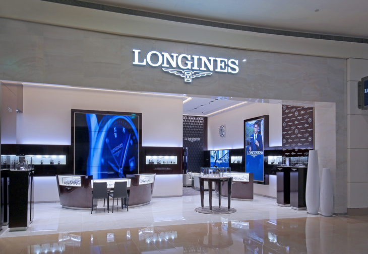 LONGINES 浪琴台北101名品店