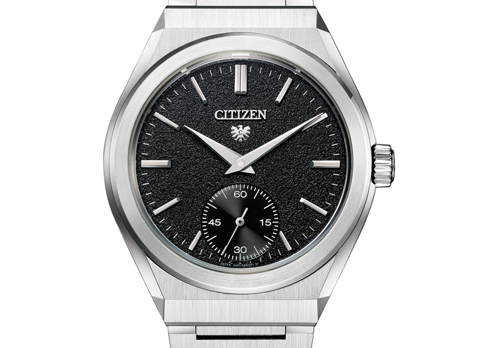 CITIZEN NC0200-90E