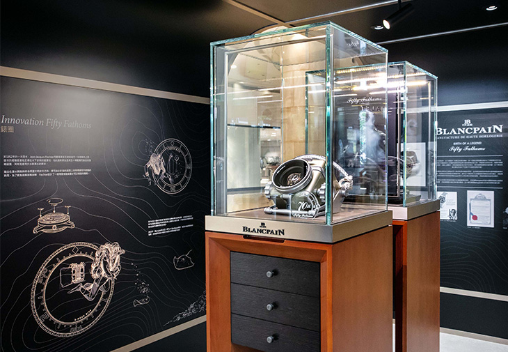 BLANCPAIN寶珀五十噚70周年限定展