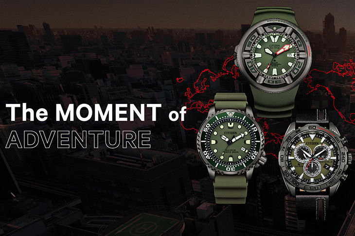 來一場城市冒險！星辰表CITIZEN Promaster BJ8057-17X、BN0157-11X、CB5037-17X